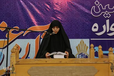 برگزاری چهاردهمین جشنواره قرآن و عترت به میزبانی اصفهان