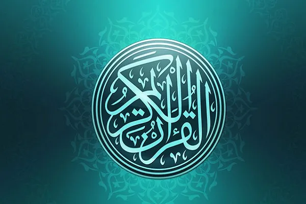 قرآن‌آموزان بیت‌الاحزان به مناطق عملیاتی جنوب کشور اعزام می‌شوند