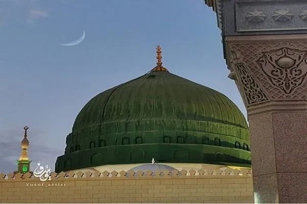 Türkiye'de Diyanet korona günlerinde oruç fetvasını verdi