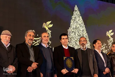 آیین اختتامیه چهاردهمین جشنواره فیلم فجر اصفهان