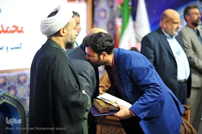 مراسم اختتامیه سومین دوره مسابقات قرآن شرکت توسعه نیشکر و صنایع جانبی اهواز