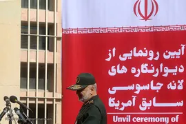 سردار سرلشگر حسین سلامی، فرمانده کل سپاه پاسداران انقلاب اسلامی