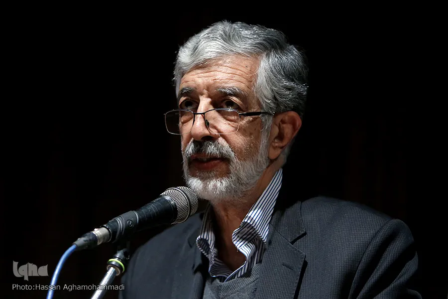 حدادعادل