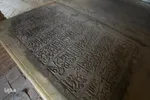 آرامگاه ملامحمد تنکابنی(فاضل سراب)،عالم،فقیه،محدث،1124ق