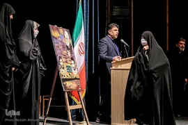 مراسم ستاره‌های شهر در شیراز‎‎