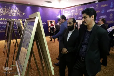 افتتاحیه جشنواره خوشنویسی «یاس یاسین»