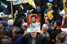 راهپیمایی یوم الله ۱۳ آبان در تهران 