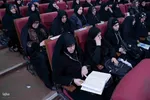 چهارمین روز مسابقات سراسری قرآن کریم بخش بانوان