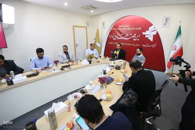 نشست خبری تشریح عملکرد مرکز مستند سوره