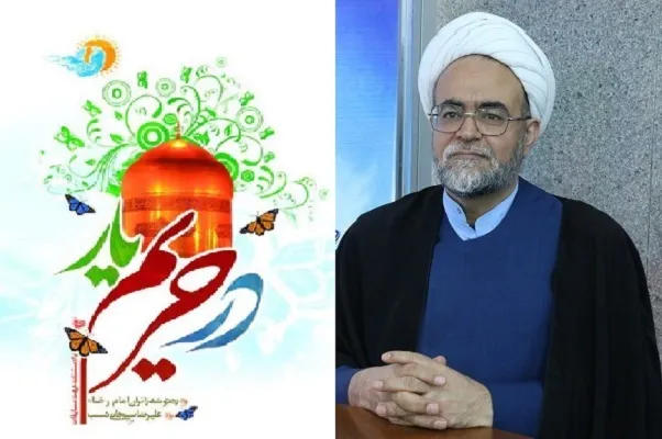 معارف رضوی محملی برای وفاق ملی است + صوت