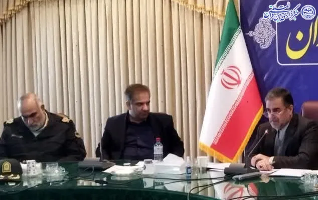 نشست قرارگاه عفاف و حجاب استان مازندران برگزار شد