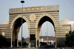 Mədinə Quran inistitutu gözəlsəsli qariləri seçir