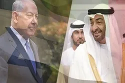 Trump Ya Sanar Da Cimma Yarjejeniyar Kulla Alaka Tsakanin UAE Da Isra'ila