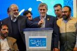 همایش دست اندرکاران انتخابات در حرم شاهچراغ(ع)