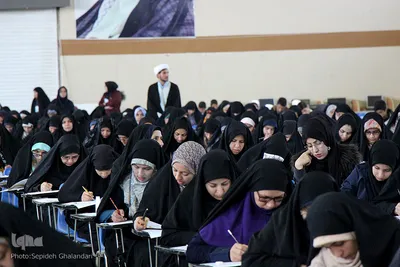 آزمون سراسری حفظ و مفاهیم قرآن - بیرجند