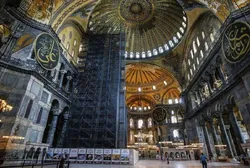 Mysteriöser Fund: Pergamente mit Runen in Hagia-Sophia-Moschee aufgetaucht