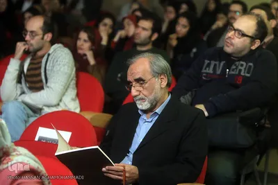 مراسم رونمایی از کتاب برگهایی از قرآن بایسنغری