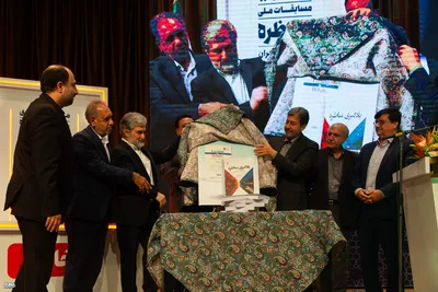 افتتاحیه مرحله نهایی چهاردهمین مسابقات مناظره دانشجویان در اصفهان