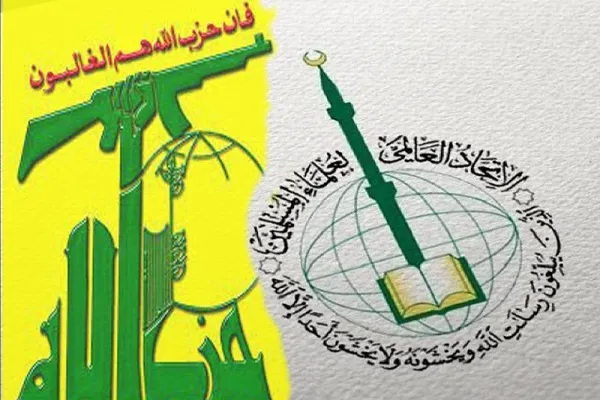 حزب الله او دنړۍدمسلمانانو دعالمانو شورا دکندوز غمیزه په سخته محکومه کړه