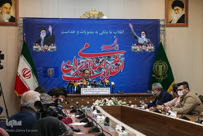 نشست خبری اعلام برنامه‌های مراسم ۱۲بهمن