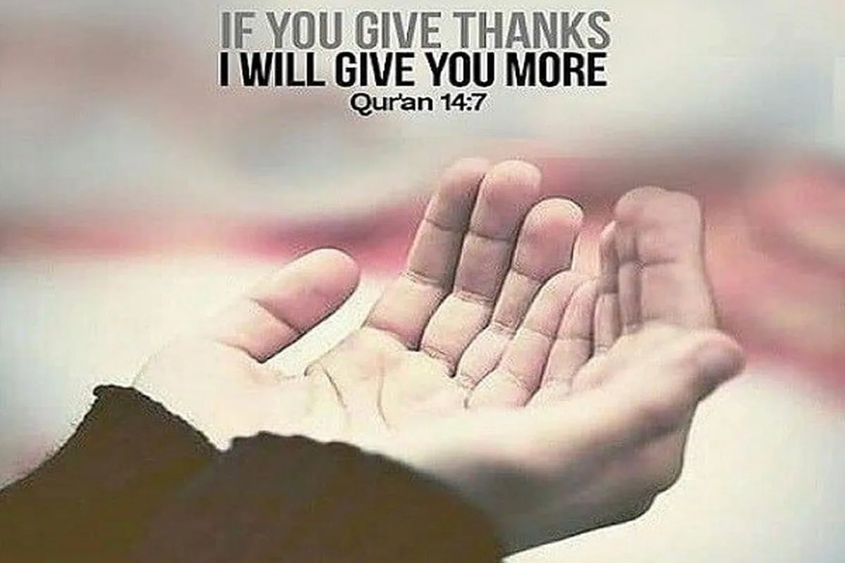 شکرگزاری کا نفسیاتی اثر