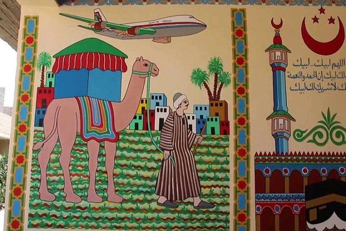 How Egyptian Hajj Pilgrims Are Welcomed Back Home