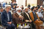 اختتامیه چهارمین همایش ملی «حوزه انقلابی؛ حوزه منتظر»‎