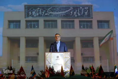 آئین افتتاحیه پنجمین دوره مسابقات بین‎المللی قرآن دانش‌آموزان جهان اسلام 