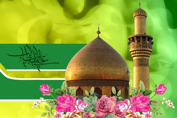 Miliyoyin Musulmi Na Ziyara A Hubbaren Imam Ali (AS) A Najaf