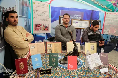 نمایشگاه ملی دستاوردهای انقلاب اسلامی و دفاع مقدس
