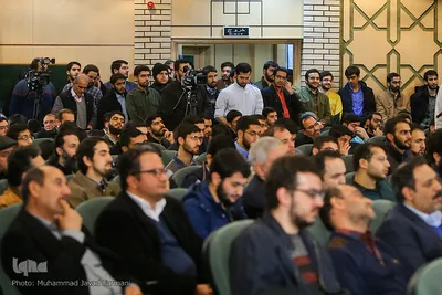 مراسم گرامیداشت سالگرد رحلت علامه محمدتقی جعفری