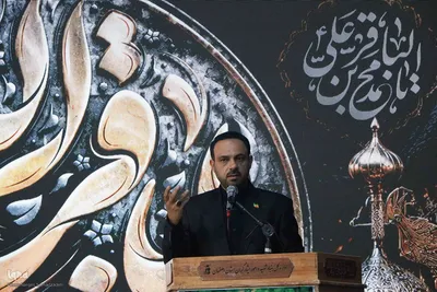 آیین بزرگداشت شهید علی لاریجانی در اصفهان