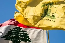 Le Hezbollah réagit au blocage de 33 sites médiatiques de la résistance par les USA