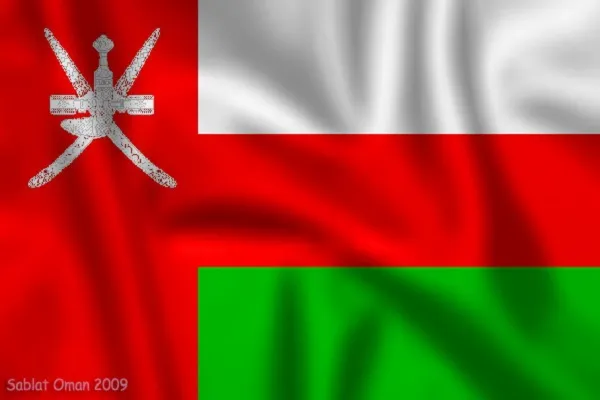 تكريم ٥٠ متسابقاً من حفظة القرآن وتجويده في سلطنة عمان