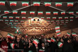 جشن ملی پرچم در پارک نوروز تهران