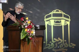  غلامعلی حداد عادل، رییس فرهنگستان زبان و ادبیات فارسی