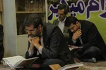 مسابقات قرآن فرهنگیان/عکاس:زهرا بهرامی