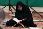 آیین جزءخوانی قرآن در حسینیه ارشاد اصفهان