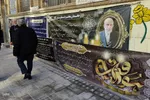 مراسم ختم استاد قرآن حاج محمدعلی مسگریان‎