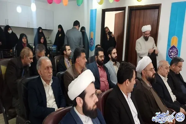 «آئین افتتاح بنیاد علمی مرکز جامع خانواده بابلسر»