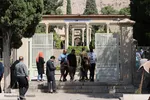 به مناسبت ۲۰ مهرماه یادروز حافظ شیرازی‎‎