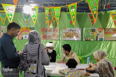 برپایی موکب ولایت به مناسبت عید غدیر در شیراز