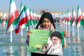 یوم‌الله ۲۲ بهمن در اصفهان