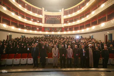 رویداد ملی «قهرمان»
