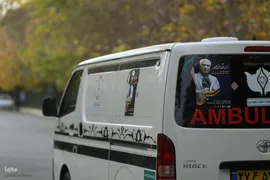 تشییع پیکر زنده‌یاد دکتر محمدعلی اسلامی ندوشن در دانشگاه تهران