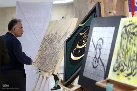 بازدید رییس جهاد دانشگاهی از  نمایشگاه هنر‌های قرآنی قلم
