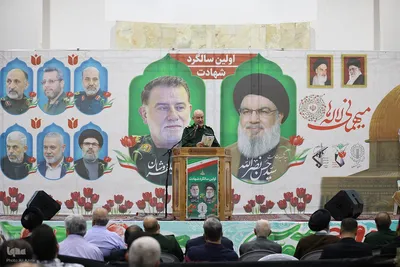 مراسم اولین سالگرد شهادت سید حسن نصرالله و سردار نیلفروشان در اصفهان