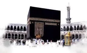 Le Hajj, un droit de Dieu envers les croyants capables
