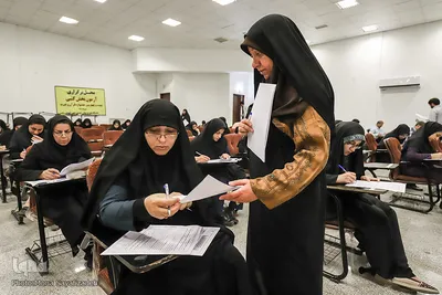 آزمون کتبی بیست و چهارمین جشنواره قرآن وزارت بهداشت