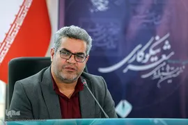 مراسم شب شعر نیکوکاری